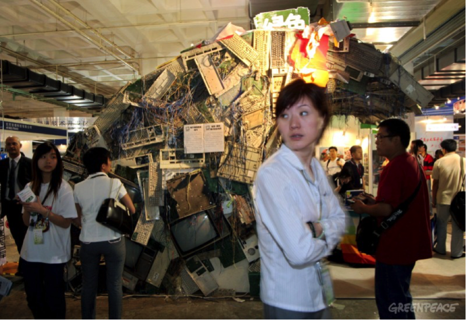 Figure 1 - e-waste tsunami (© Greenpeace)