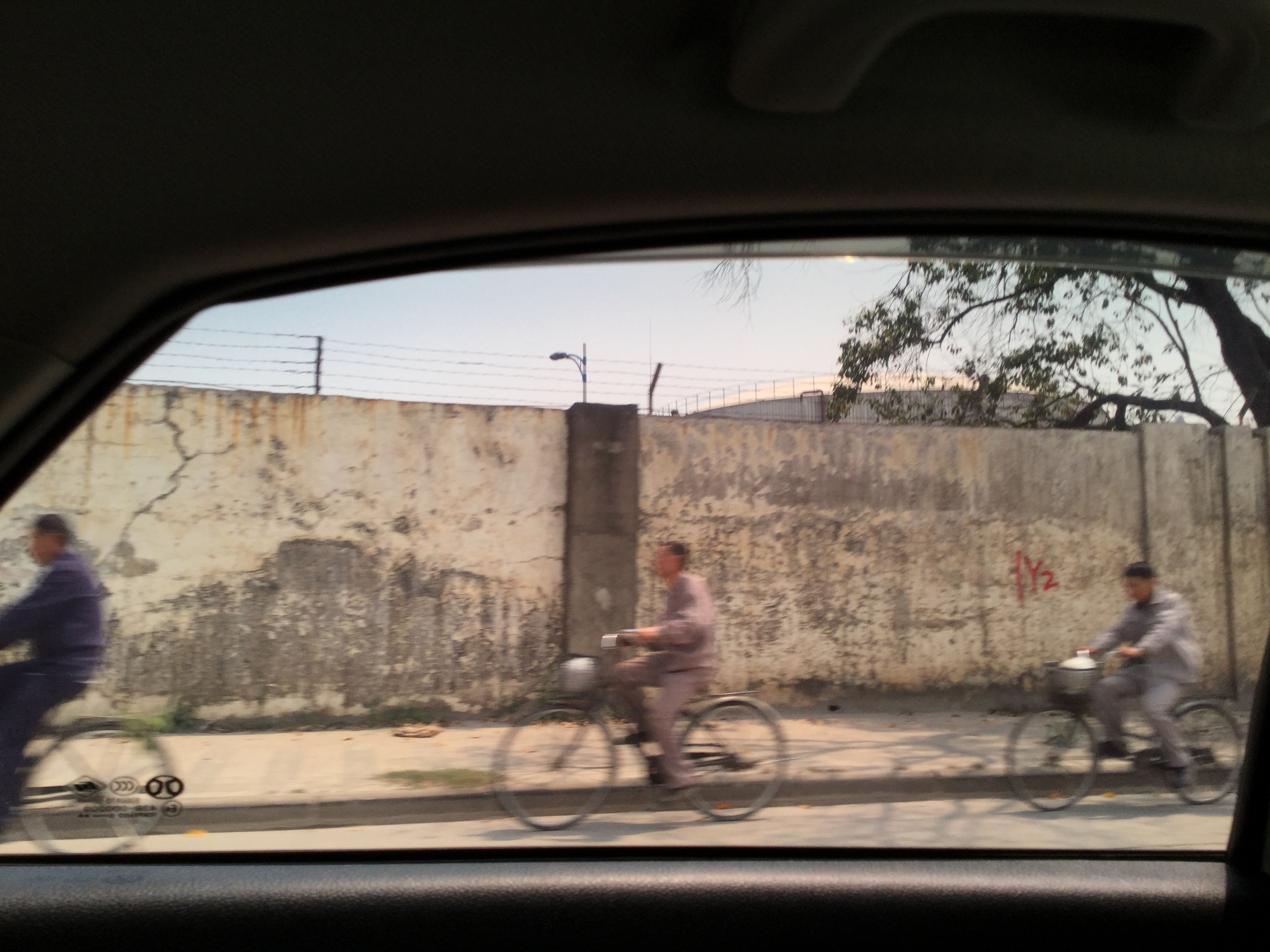 Petrochemical village China